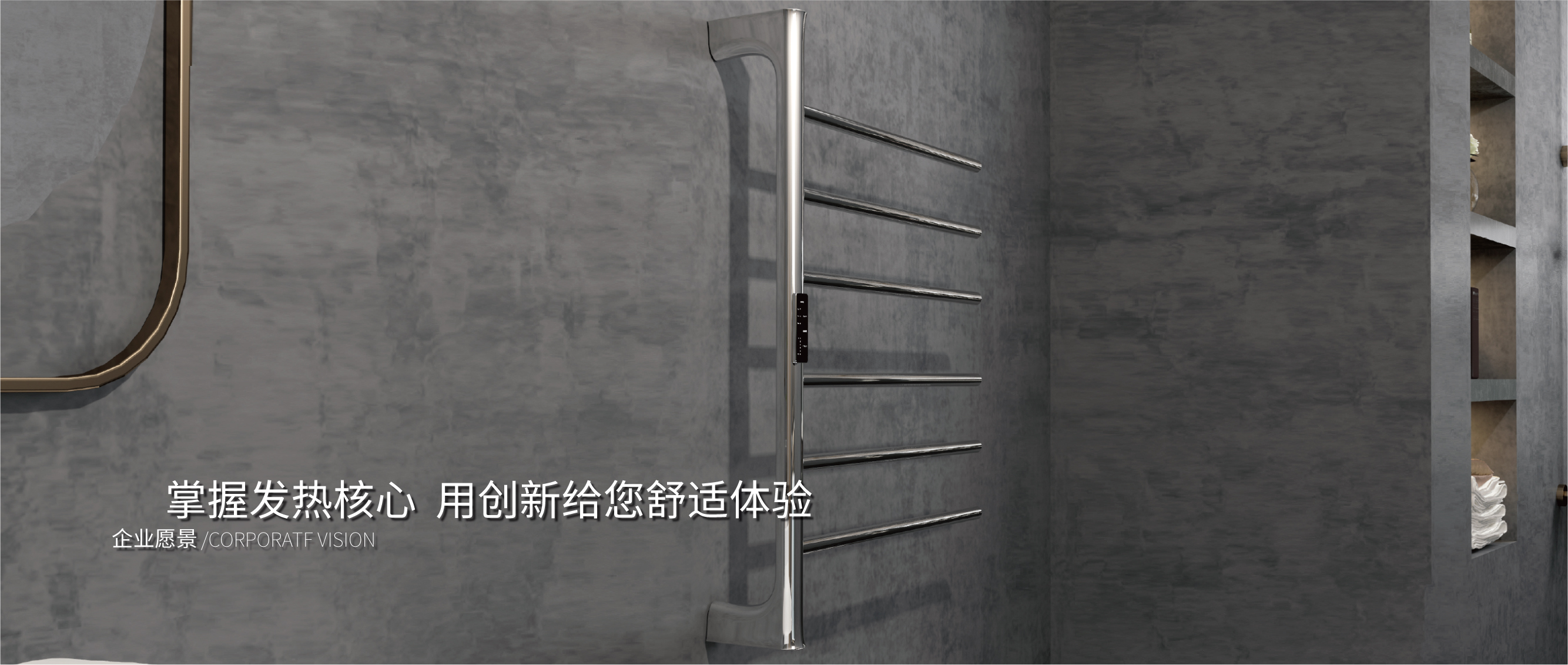 Product introduction